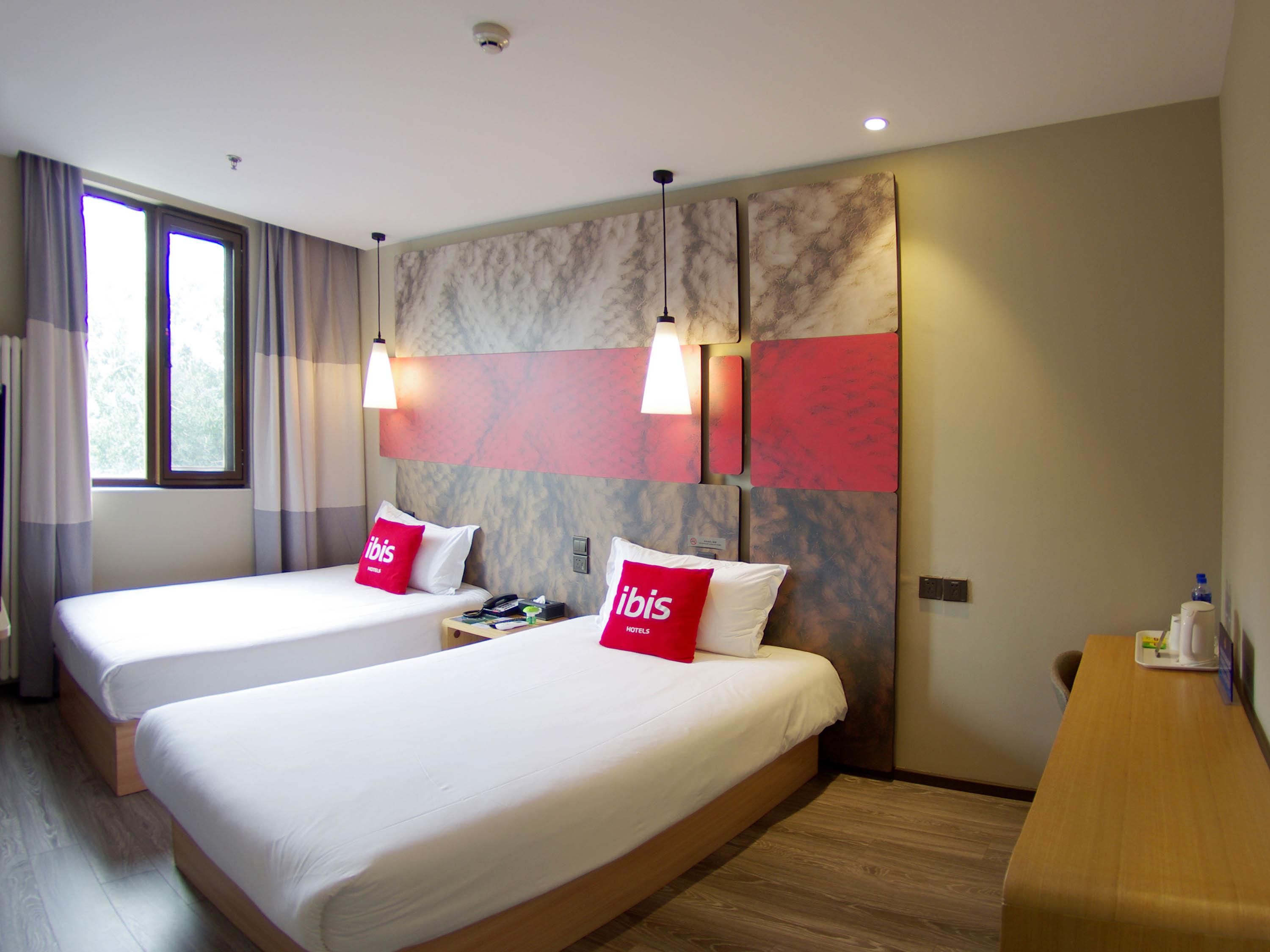 Ibis Beijing Tiantandongmen Metro Station Hotel Esterno foto
