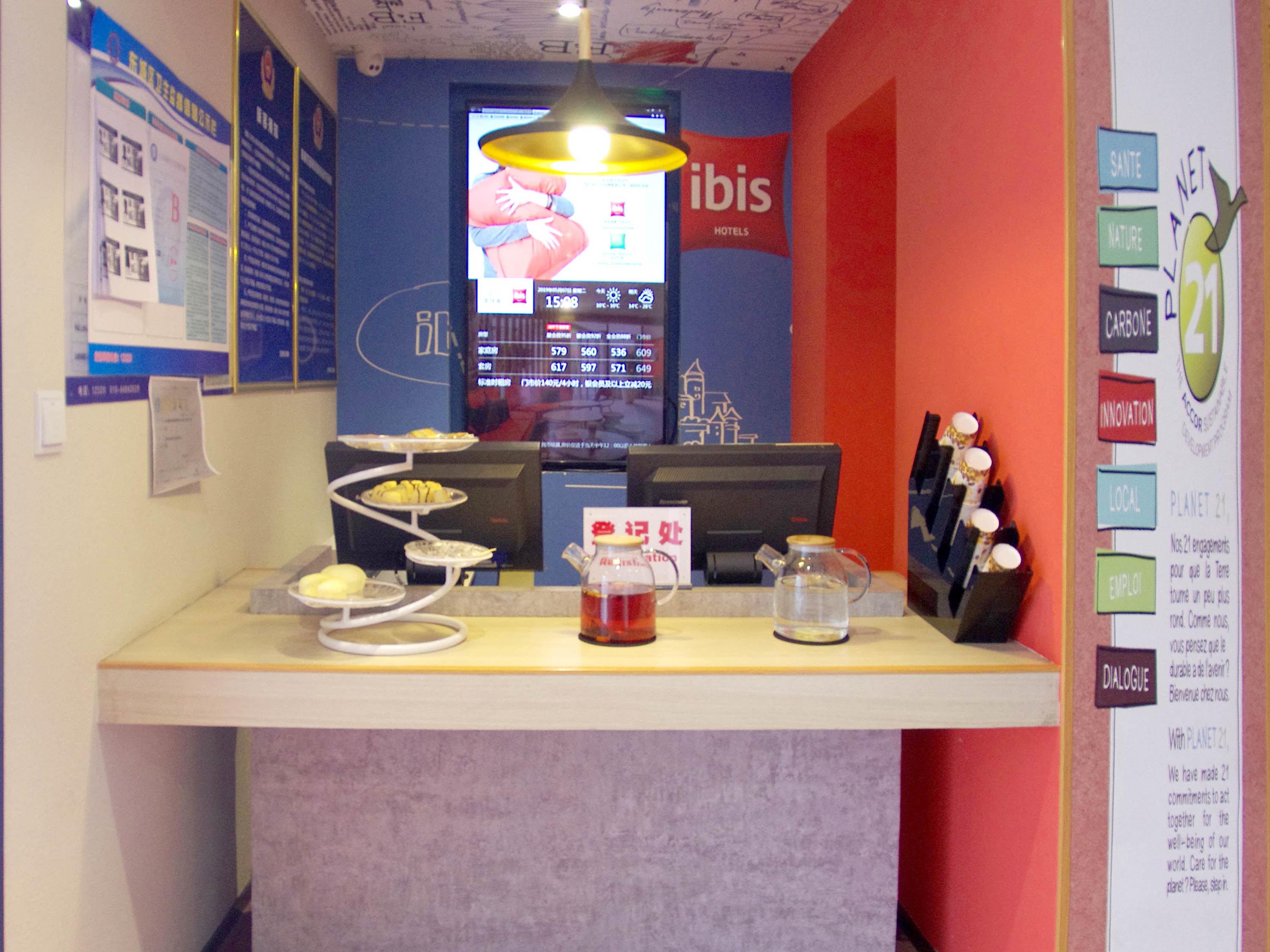 Ibis Beijing Tiantandongmen Metro Station Hotel Esterno foto